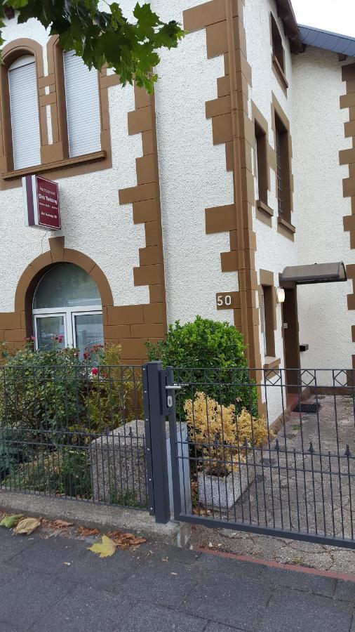 האגן Monteur Apartment Scarlett מראה חיצוני תמונה